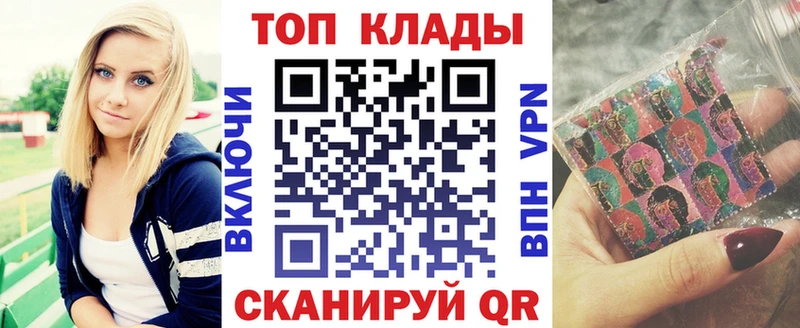 Какие есть наркотики Одинцово KRAKEN вход  МЕФ  АМФ  Кокаин  Конопля  СОЛЬ 