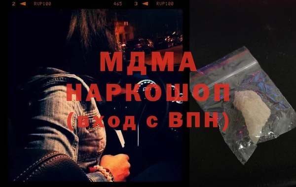 герыч Алексеевка