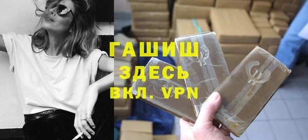 героин Алзамай