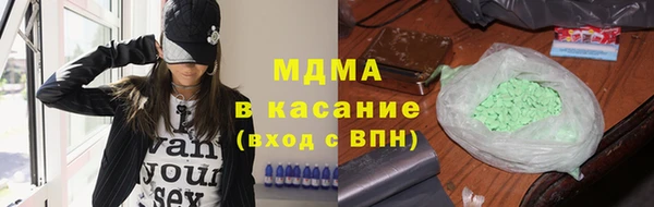 спиды Алексин