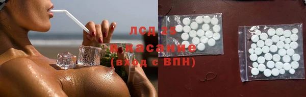 наркотики Абдулино