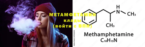 наркотики Абдулино