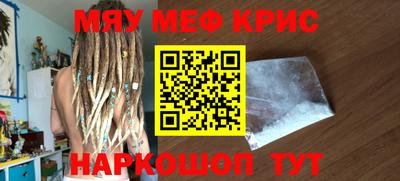 прущая мука Добрянка