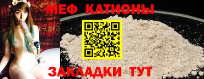 марихуана Долгопрудный