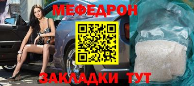 марихуана Долгопрудный