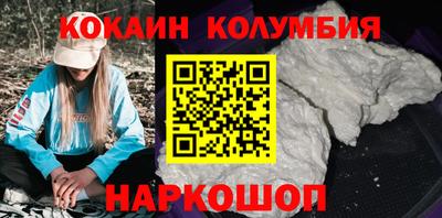 прущая мука Добрянка