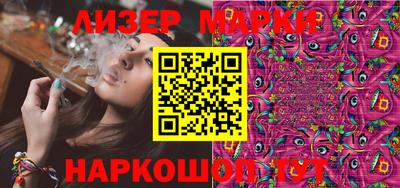 прущая мука Добрянка