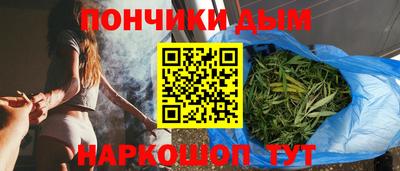 прущая мука Добрянка