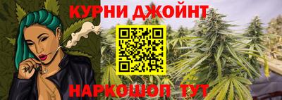 прущая мука Добрянка