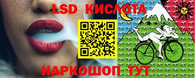 прущая мука Добрянка