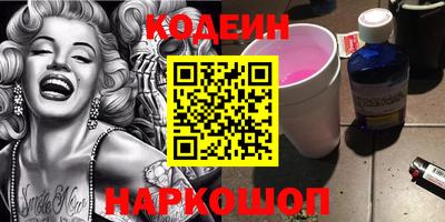 марихуана Долгопрудный