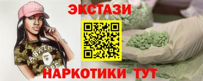 марихуана Долгопрудный
