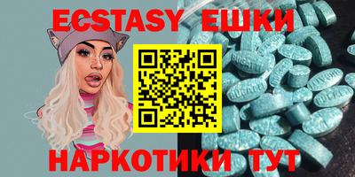 ешки Ефремов
