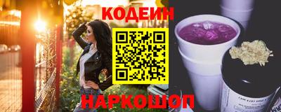 синтетический гашиш Дмитров