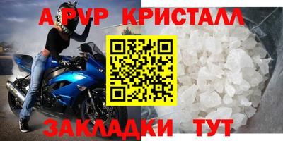 прущая мука Добрянка