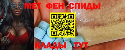 прущая мука Железногорск