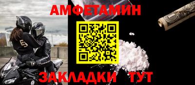 марихуана Долгопрудный