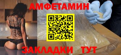 ешки Ефремов