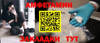марихуана Долгопрудный