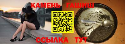 прущая мука Добрянка