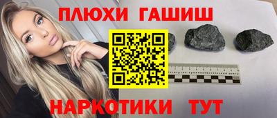 прущая мука Добрянка