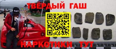прущая мука Добрянка
