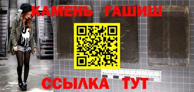 марихуана Долгопрудный