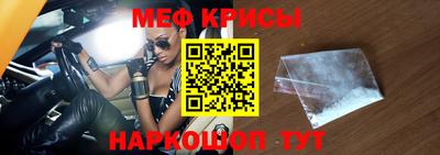 марихуана Долгопрудный