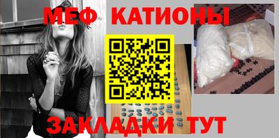 прущая мука Добрянка
