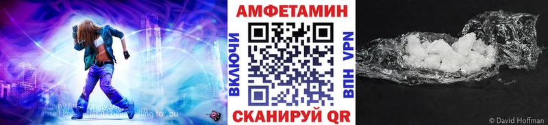 Первитин витя  Одинцово 